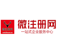 万柏林贵州注册公司没有地址怎么办